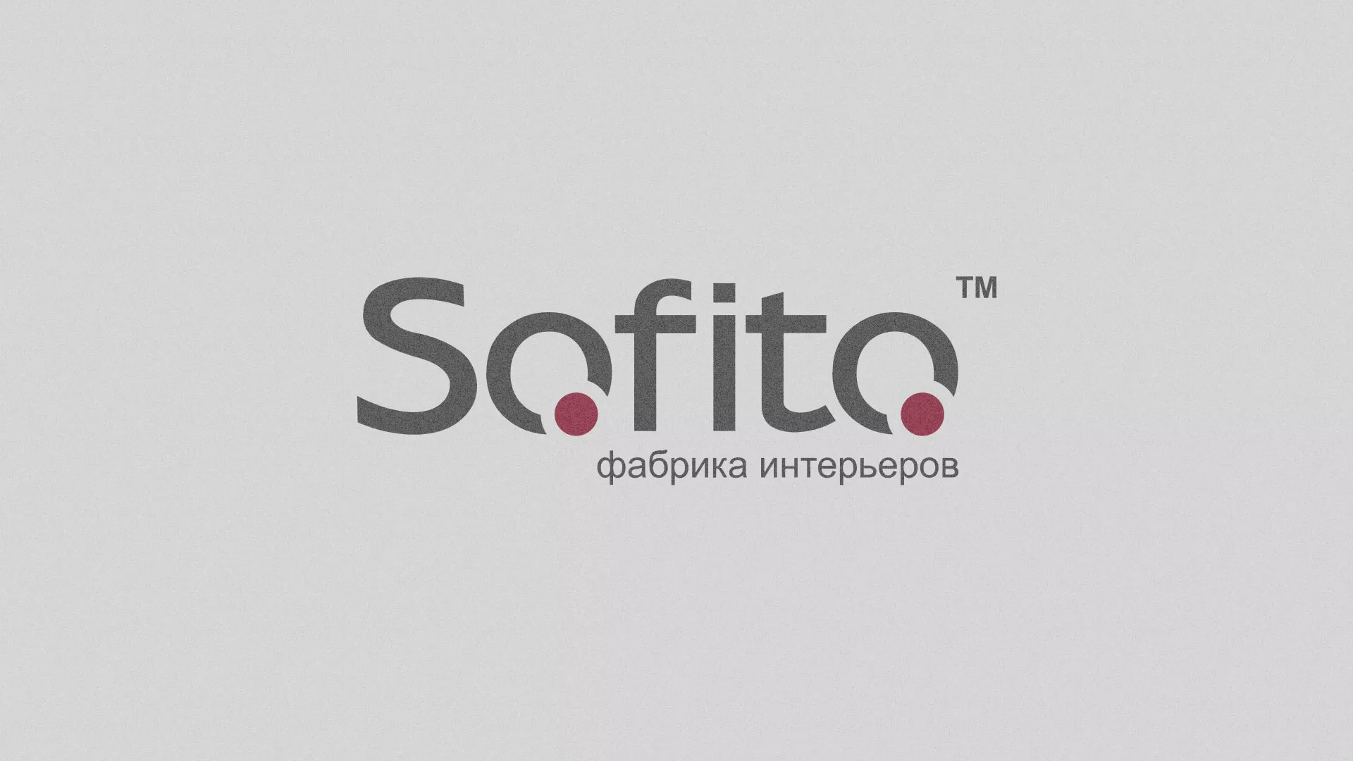 Создание сайта по натяжным потолкам для компании «Софито» в Старом Осколе